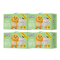 Recognition of a cow A 2 beta casein Organic child pure milk 200ml * 10 boxes * 4 whole boxes of milk Dragon joint
