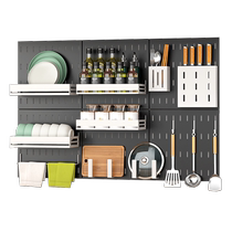 Kitchen hole board storage rack without punching wall-mounted spice rack knife holder bowl rack stainless steel storage rack 1366