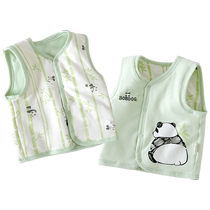 Babu Dou baby vest autumn and winter quilted baby infant pure cotton inner wear boy baby warm vest 746