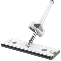 Lazy person hands-free flat mop new dry and wet dual-use lazy person mop the dormitory floor mopping artifact Huanghe 1117