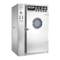 (Self-operated) Demax household commercial single-door and double-door tool cart tea table grid disinfection cabinet cleaning cabinet