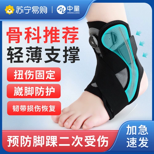 浐瀹 浐瀹 鑺 氭敮 鍏 笣韪 濆叧 笣韪 濆叧 剼韪    壄 浼 姢鍏 姢鍏 姢鍏 煣 ︽ 媺浼 曚 曚 曚 鎶ゅ 1708