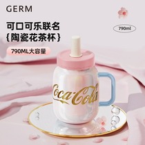 GERM Coca-Cola girls high-looking tea and water separation tea cup ceramic glass straw flower tea cup 2791