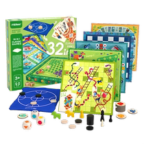 Milu childrens parent-child interactive flying chess educational toys checkers collection multi-functional chess board game 2724