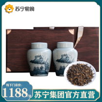 (苏宁自营)杭州西湖2023新茶明前龙井开片青花陶瓷礼盒220g2858