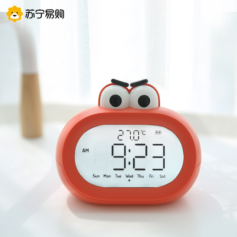 Suning Easy To Buy Alarm Clock Students Special Wake Up God Instrumental New Smart Table Clock Children Disciplined to Alarm Bells 2129-Taobao