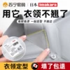 Товары от 苏宁易购官方旗舰店