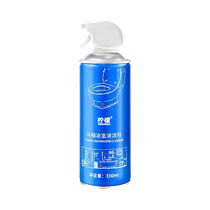 Toilet Cleaner Bathroom Powerful Deodorizing Scale Remover Toilet Cleansing Spirit Liquid Toilet Lemon Scented Toilet Cleaner 2714