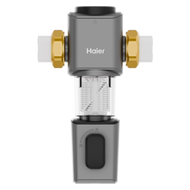 Haier pre-filter household automatic backwash all-copper explosion-proof water purifier tap water whole house water purifier 1828