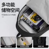 回力 Ранец, сумка через плечо, рюкзак для путешествий, подходит для студента, для средней школы, 2024 года