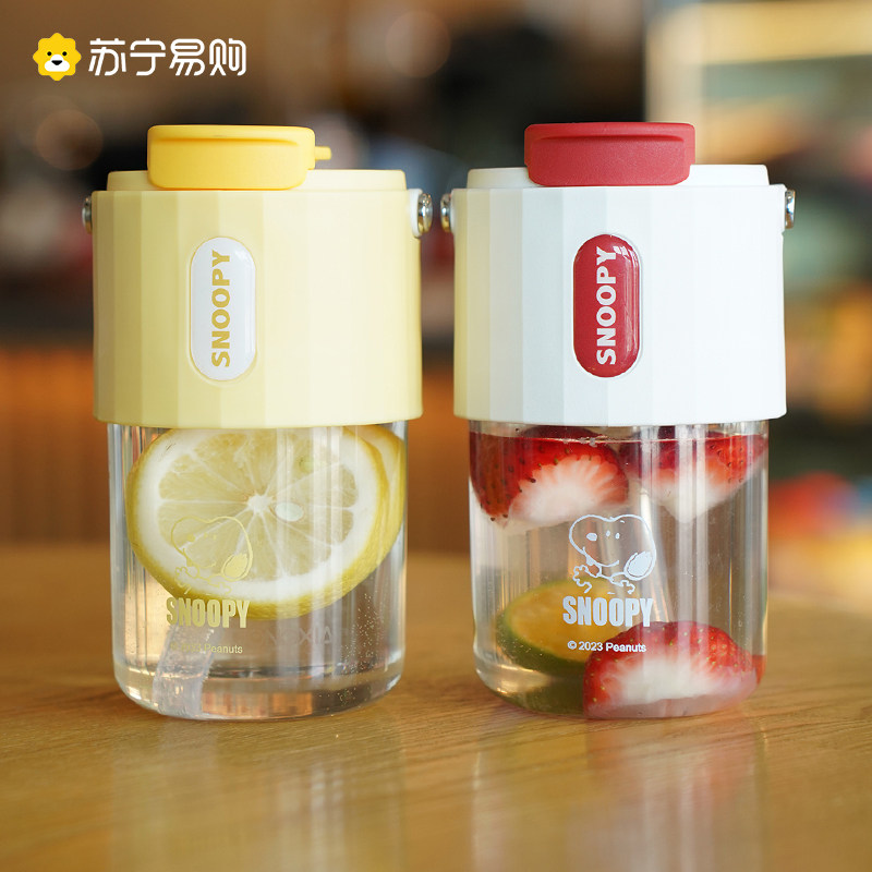 Water glass portable male and female student with hand coffee cup children Summer sports plastic cup sub-anti-high temperature resistant 1696 -Taobao