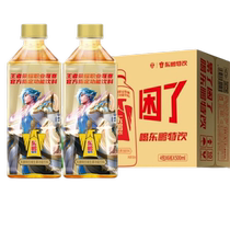 Dongpeng special drink 500ml*24 bottles of vitamin functional drink customized version of sports refreshing drink full box special price batch