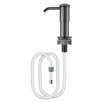 Detergent press soap dispenser kitchen sink press artifact extension tube vegetable basin pool detergent 1286