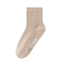 Кот-люди носки мужчины и женщины модные бизнес пары Silo Socks Fashion 100 hitch пот-цилиндр-хлопок Socks 187