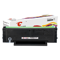 Applicable Zhendan 220 Selenium Drum AD200PS AD220MC Printer cartridges AD220MNW AD220MNF powder box ADDT-220S toner A