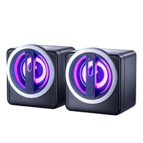 Computer small speakers notebook home audio standard 2738