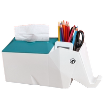 Jeko525 tissue box home living room coffee table desktop storage box multifunctional cute creative remote control