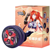 Honkai Impact 3 3 Red Star Thunderbolt Hina Diya Yoyo Yo-Yo Mihayou Animation Game Peripheral 4 Toys 2273