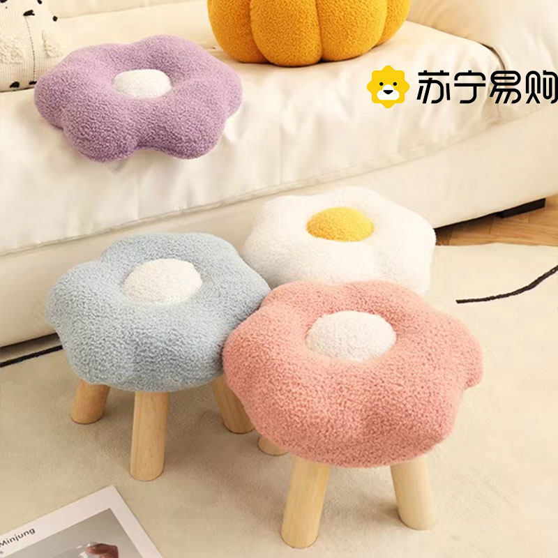 Small stool Home SHORT STOOL NET RED LIVING ROOM TEA TABLE SOFA BENCH CHILDREN CUTE BEDROOM WEARING SHOES CHANGING STOOL 1800 -TAOBAO