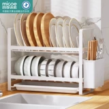 Four Seasons Muge 1674 кухонная полка для мисок, стеллаж для хранения, сливная полка, столешница, шкаф, ящик для хранения посуды, палочек для еды и посуды