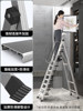 Ladder for Home Use, Foldable, Telescopic, Multifunctional, Thickened, Indoor Aluminum Alloy Stepladder, 8-9 Steps, Staircase 3288
