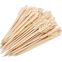 Baby oden cooking bamboo skewers disposable childrens skewers candied haws special spicy hot Bobo chicken skewers 2795