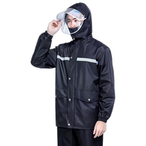 Raincoat and rain pants set long full-body rainproof electric vehicle mens and womens adult takeaway rider rainwear 2428