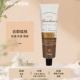 【Hequn Lonely】 60G Увлажняющая модель