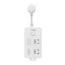 Battery car electric car charging protector automatic power off three-wheel tram bicycle socket extension cord 1221