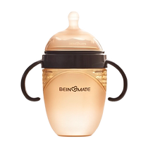 Bein beauty bottle baby newborn official flagship store 6 more than 6 months special silicone gel A1639