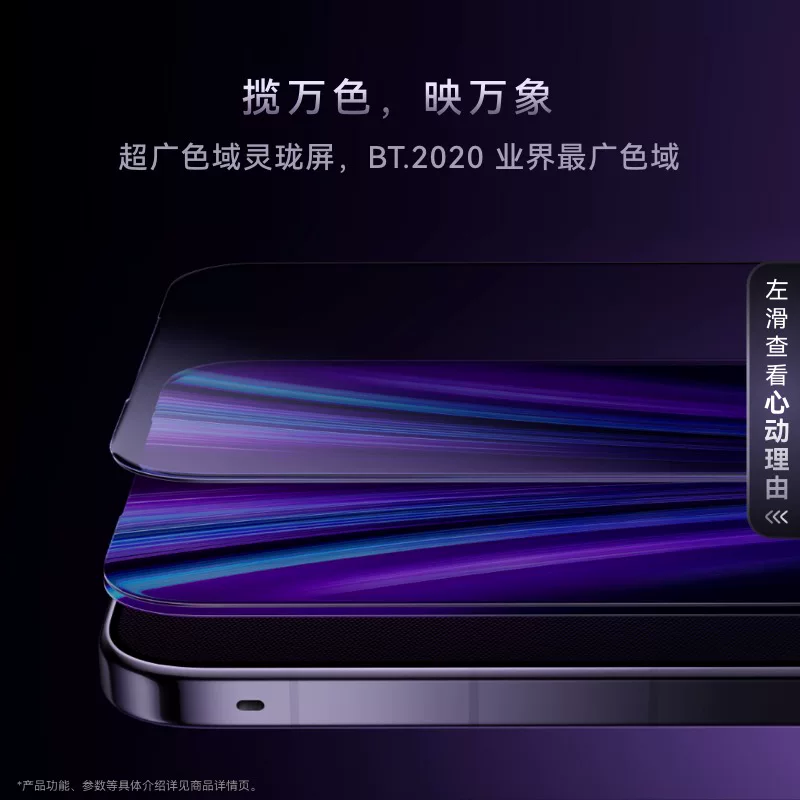 [Наслаждайтесь большими красными конвертами] Huawei Mate 80 RS выдающийся мастер Huawei внеплановый режим исследования Huawei Kirin чип Huawei Hongmeng мобильный телефон официальный флагманский магазин 2127