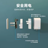 Умный мобильный телефон, контроллер, переключатель, bluetooth, Z27