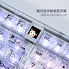 Coolkiller Wireless Three-Mode Ck98 Polar Bear Customized Mechanical Keyboard Three-Mode Transparent 275