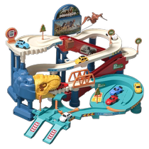 2349C boy dinosaur toy rail car childrens small train track sliding electric winding mountain road 3-year-old gift