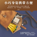 Blue Mountain Black Coffee Exquisite Flash Suose 0 концентрированная скорость подлинная официальная флагманская магазин yblx