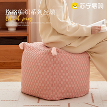 Small stool Home modern minimalist bench living-room sofa stool children short stool for shoes and stool tea table sat mound 2461