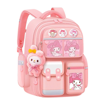 Childrens schoolbags girls primary school students kindergarten children boys grades 1 to 2 3 4 5 and 6 large-capacity load-reducing spine protection ultra-light 2024 new cartoon popular Kuromi backpack 3579