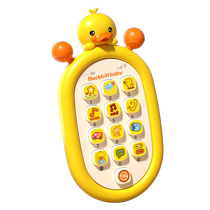 Childrens mobile phone toy can chew baby 0-1 year old 2 baby simulation music phone early education puzzle 2699