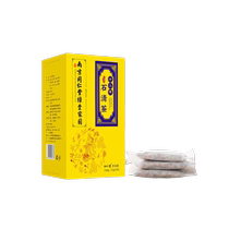 Take 1 shot and 2 stones of tea cassia seed licorice dandelion orange peel lemon Houttuynia cordata gardenia tuckahoe tea corn silk.