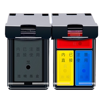 803 ink cartridge can be refilled with ink suitable for HP 2132 1112 2621 2622 2131 printer ink cartridge 2623 2628 HP continuous jet refillable ink 1