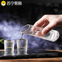 High-looking characteristic household white wine glass set glass striped wine dispenser small creative small wine glass 1282B