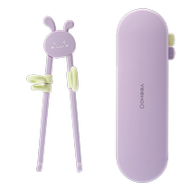 Yings childrens chopstick learning and training chopsticks baby assists chopsticks for young children to practice chopsticks 1991