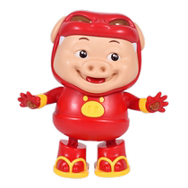 Genuine singing and dancing Pig Man swinging male god GGBOND electric educational robot childrens toy 2077