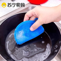 Silicone dishwashing cloth not stained with oil kitchen washing pan brush dishwashing deity cleaning brush dishwashing brushed cloth 2702