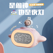 Alarm clock students special wake-up artifact for children girls and boys electronic smart alarm clock 2023 new multi-function 1523