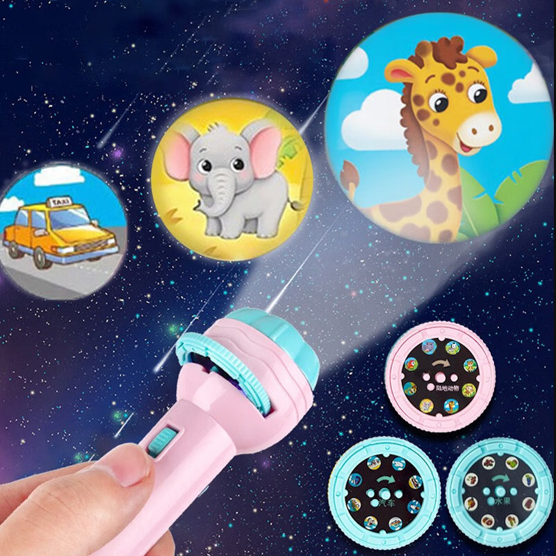 2349C Starry Sky Projection Slide Children's Flashlight Projector Lamp Baby Light-Up Toy Educational Early Learning Fun 2349C Starry Sky Projection Slide Children's Flashlight Projector Lamp Baby Light-Up Toy Educational Early Learning Fun