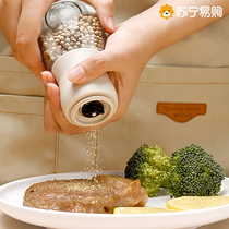 Pepper grinder sea salt peppercorn grinder manual pepper salt white black pepper grinding bottle artifact 1102