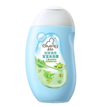 (Qichu 3199) Baby Shampoo Baby Shower Gel Shampoo Cleansing Chuya Qingcui 320ml