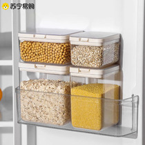 Grain sealed jar kitchen storage food grade transparent plastic jar snack dry goods tea storage jar 717