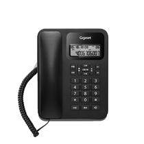 Jiyijiayuan Siemens DA130 landline phone home office caller ID phone 774